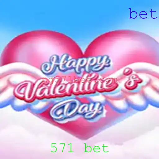 HappyValentinesDay: Descubra as Regras e Como Jogar