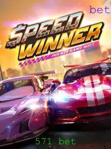 Explorando o Jogo SpeedWinner: Regras e Estratégias no Contexto Atual